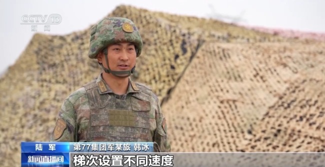 直击陆军防空分队跨昼夜实兵实弹演练现场