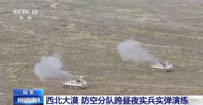 直击陆军防空分队跨昼夜实兵实弹演练现场