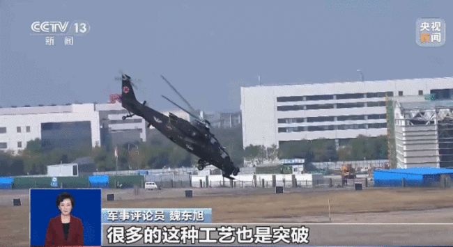 军用直升机如何分工？运输、突击、侦察、攻击四大门类一览