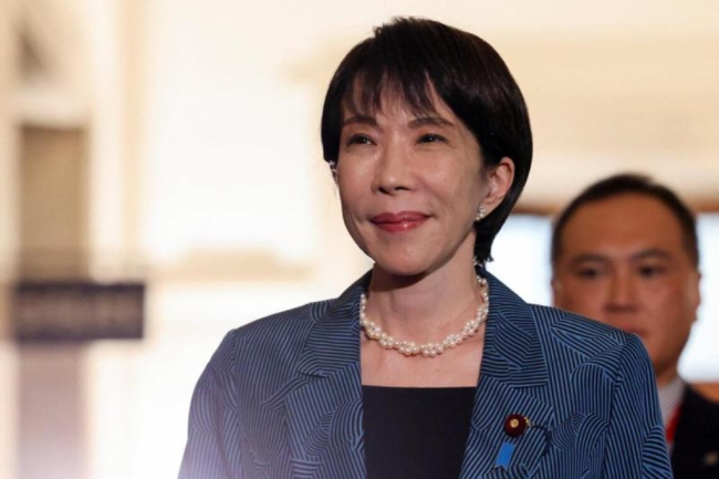石破茂内阁集体辞职，高市早苗有望成为日本首位女首相