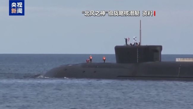 从“海燕”到“波塞冬” 俄密集官宣捷报有何考量？