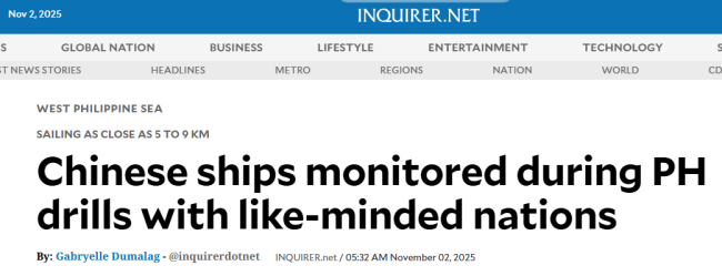 就问怕不怕!围观美菲澳新四国演习的中国海军,比参演舰艇还要多……