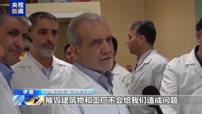 伊朗总统: 伊朗将以更大力度重建核设施