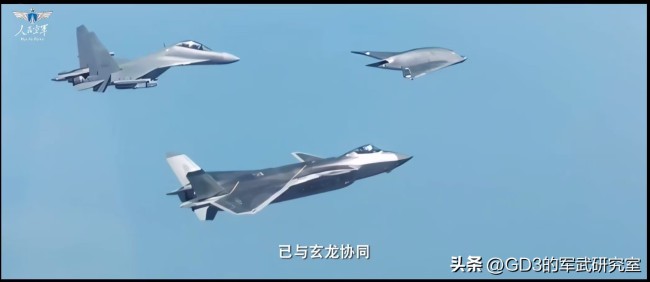 空军微电影中曝光的无人机是啥型号 代号“玄龙”亮相