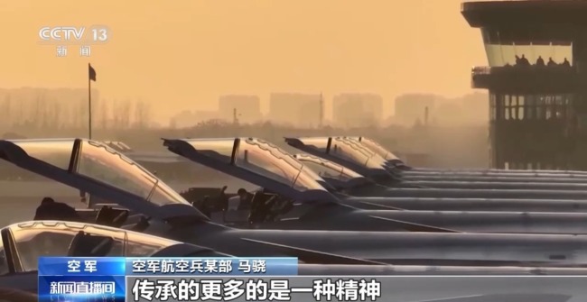 “云端战场”为飞行员战斗力生成按下“加速键”