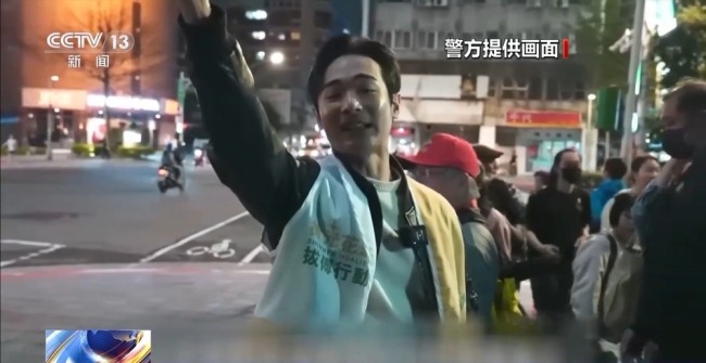 起底“台独”打手“八炯”“闽南狼”！