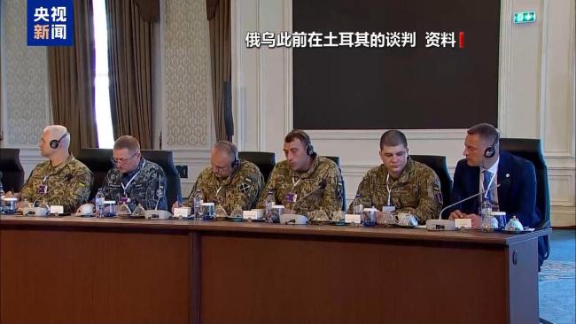 乌方按下俄乌谈判“暂停键”!