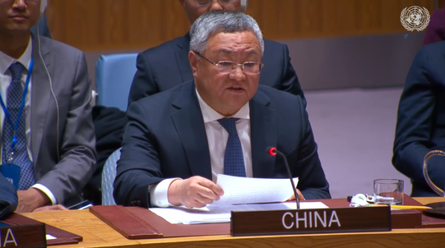 安理会通过美国提出的涉加沙决议，中俄代表发言