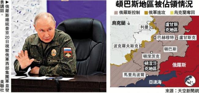 “光辉”战机的丢人,不止于直播坠机