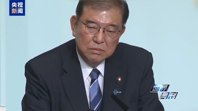 上任满月频挑衅 高市早苗暴露日本“危险转向”