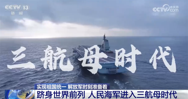 中国军工守祖国无忧护人民无恙!盘点近年来中国新亮相的武器装备