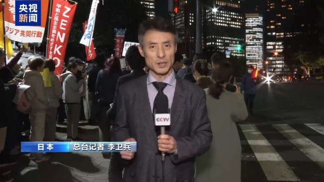 责高市妄为之“祸” 日本国内外批驳之声不断