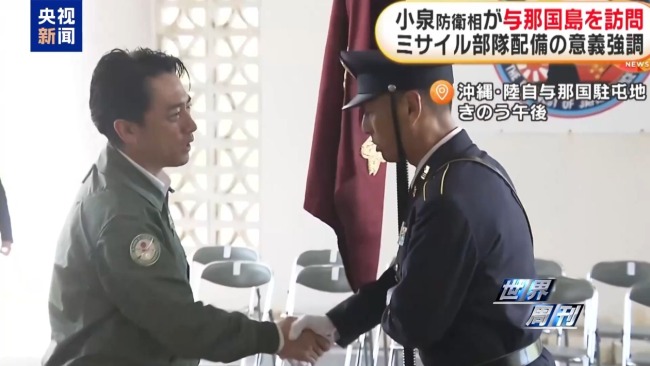 日本“搞事”背后：“新型军国主义”的危险转向