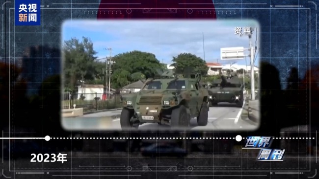 日本“搞事”背后：“新型军国主义”的危险转向