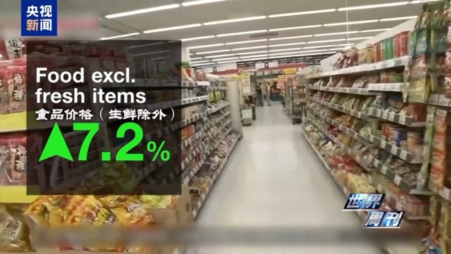 日本“搞事”背后：“新型军国主义”的危险转向