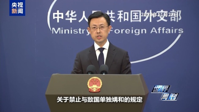 日本“搞事”背后：“新型军国主义”的危险转向