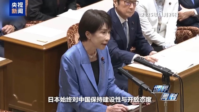 日本“搞事”背后:“新型军国主义”的危险转向