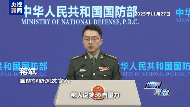 日本“搞事”背后：“新型军国主义”的危险转向