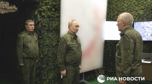 点击查看大图 俄军完全控制红军城 普京:有重要意义