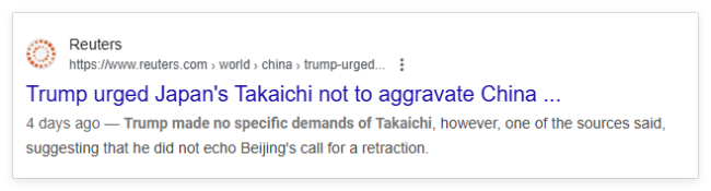 多家日本媒体，遭右翼网暴！