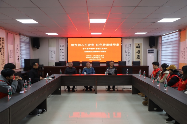 双向奔赴，牵线搭桥助力志愿服务