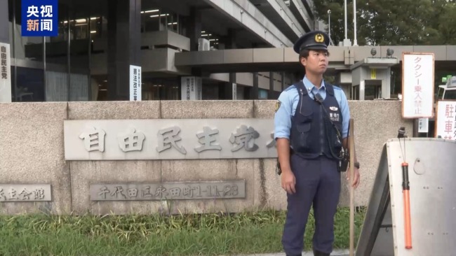 《防卫白皮书》洗脑儿童 谁在给日本“向右转”猛踩油门？