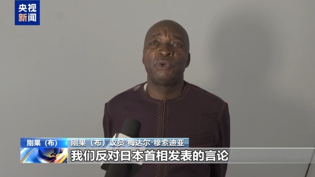 国际人士：应警惕日本军国主义死灰复燃