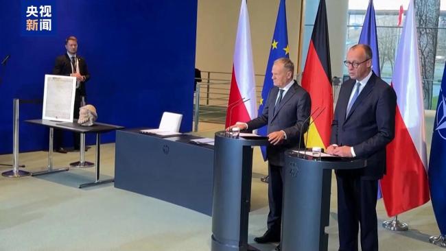 德国政要相继表态承担历史责任！