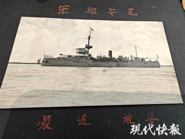 南京大屠杀多张照片首度曝光!