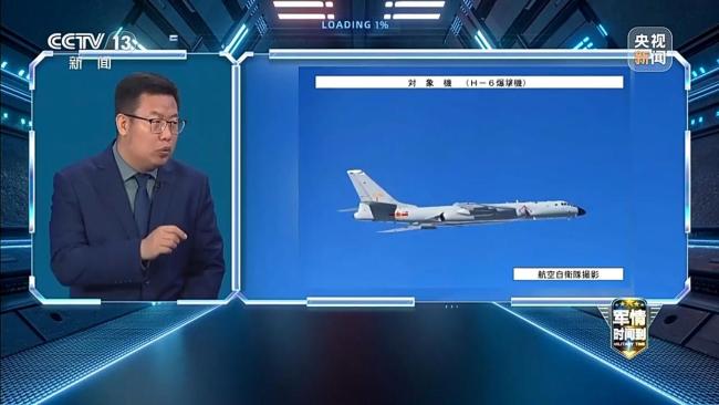 空警-500A加入中俄联合巡航！