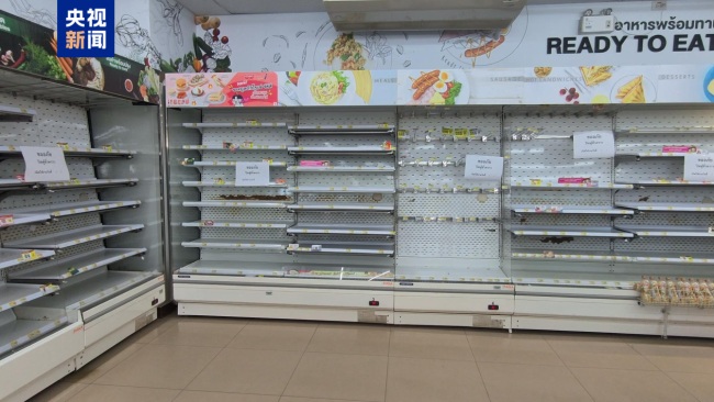 记者探访丨冲突持续 泰国边境小城贸易陷入停滞