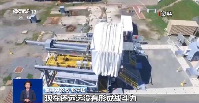 日本密集炒作“新概念武器” 实为“画饼充饥”