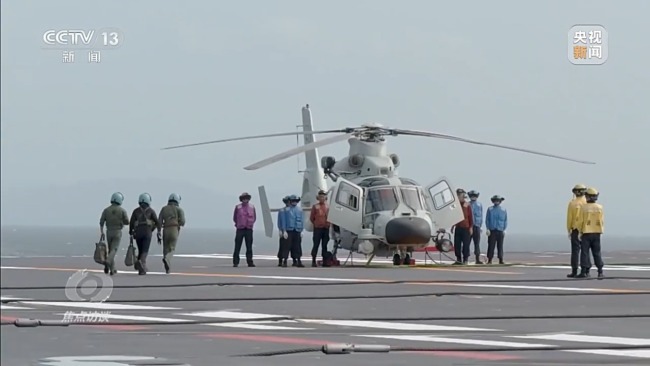 电磁弹射系统爆发力有多强 超近视角看福建舰更多细节