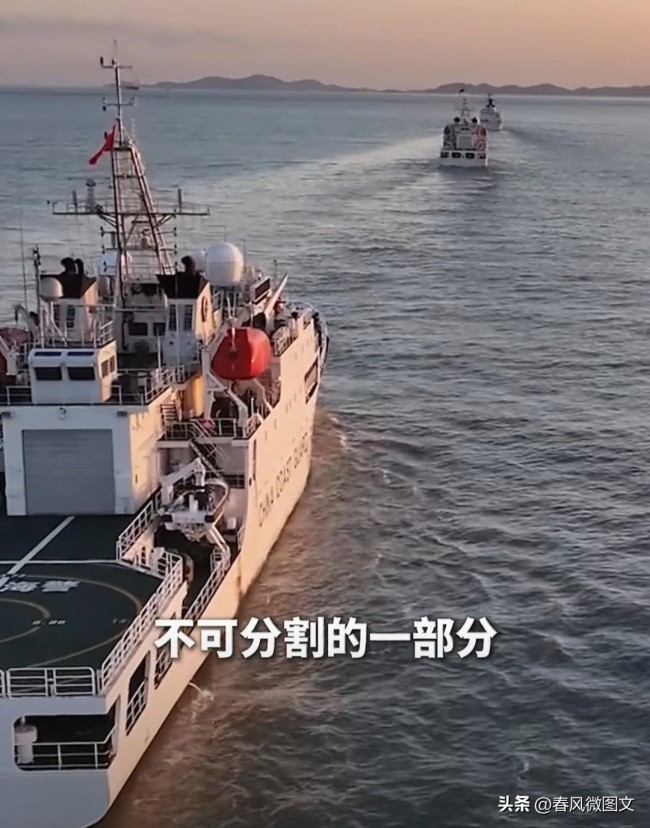 台舰用英文喊话我海警现场驳斥!