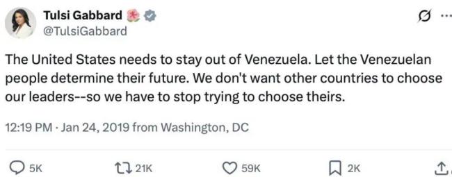 美国对马杜罗动手后，这个美国高官“火”了