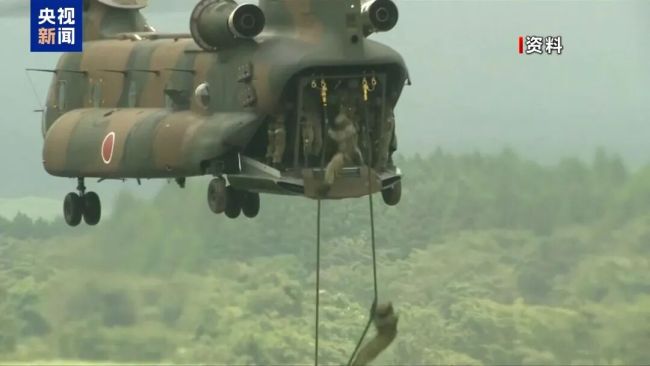 高市被批:将日本引向“战争国家”