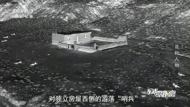 刘和平:对台实施“斩首”行动难的不是战术执行而是战略决策