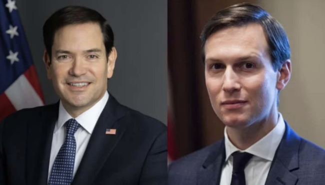 10亿美元买个永久席位，特朗普明码标价了他的“世界新秩序”｜解局