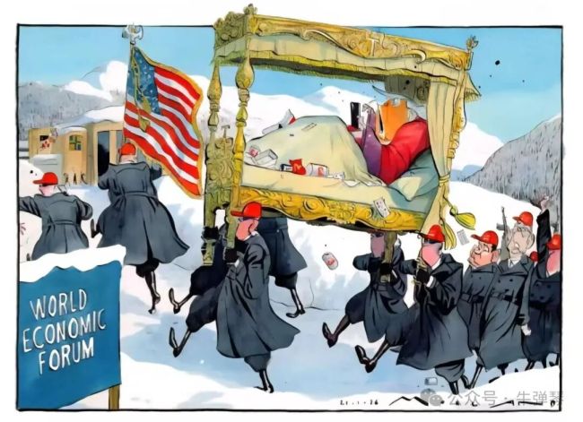 特朗普大闹达沃斯，全世界哭笑不得