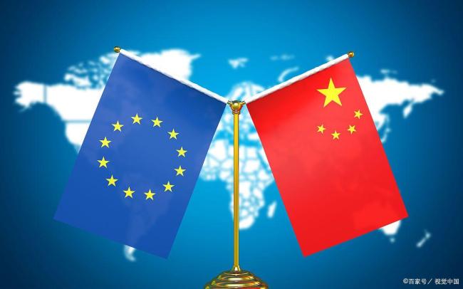 欧盟应认真考虑构建中欧命运共同体