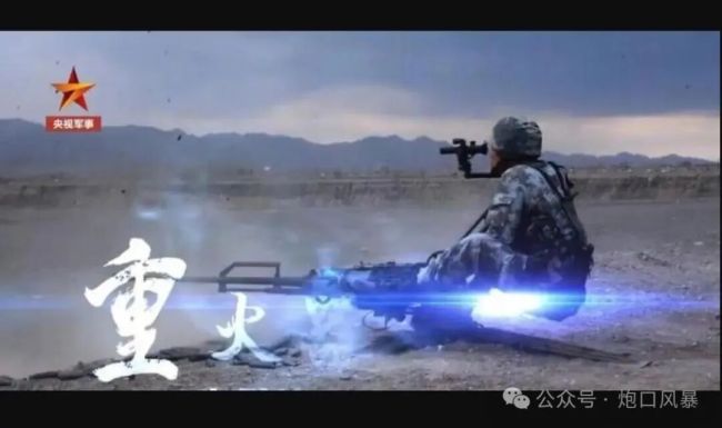 为了成功研制02式14.5mm高射机枪，设计师愁的头发都要掉光了