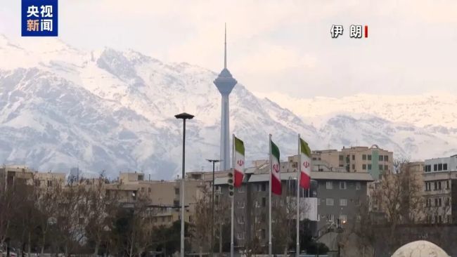 美航母群就位，伊朗进入最高战备状态，中东“风雨欲来”？