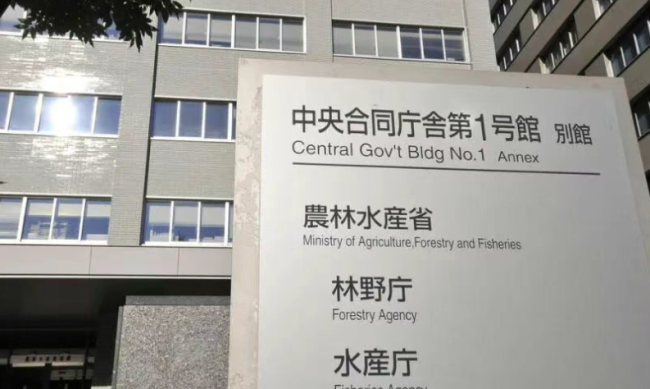 日本释放被扣押中国渔船船长 最新进展来了