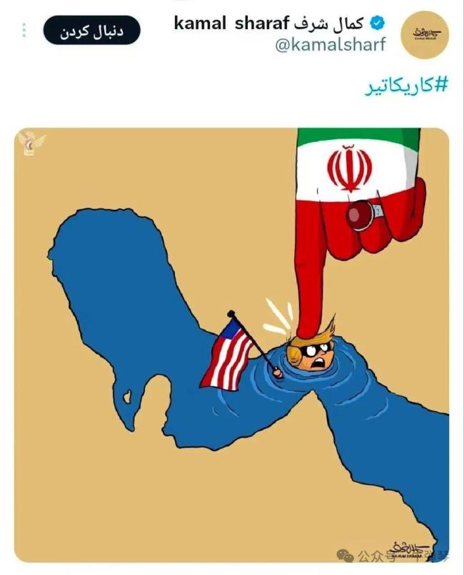 伊朗的反击，越来越幽默了