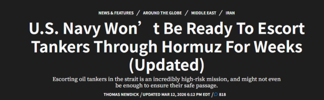 巧合？伊朗最高领袖刚发表首份声明，美军就掉了一架大型加油机