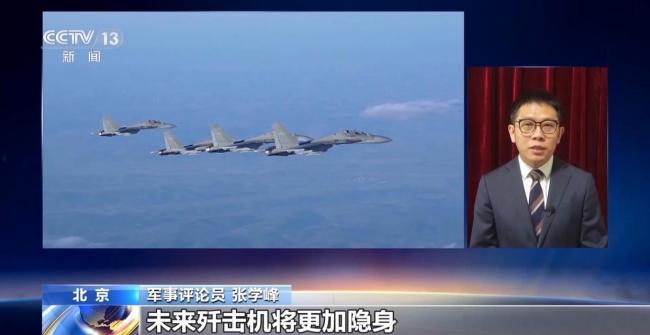 哪些国产战机以“龙”命名?