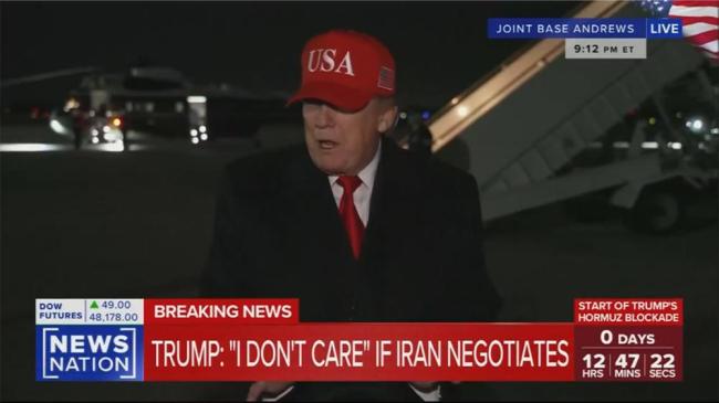 特朗普：我觉得教皇干得不咋地，我猜他喜欢犯罪