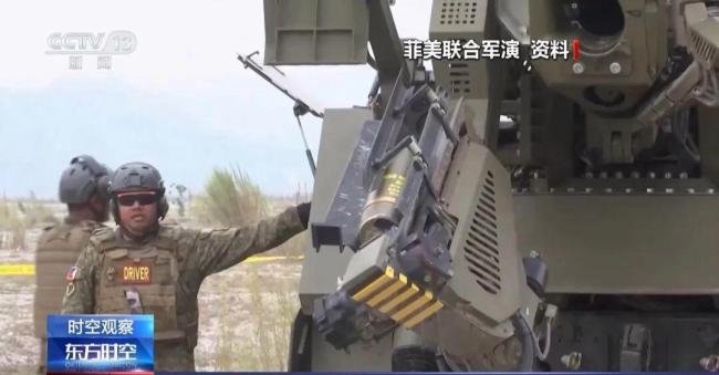 中国海军强势“围观”美日菲军演 有理有利有节回击