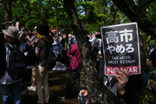 越来越多日本年轻人参加大规模抗议 反战声音高涨