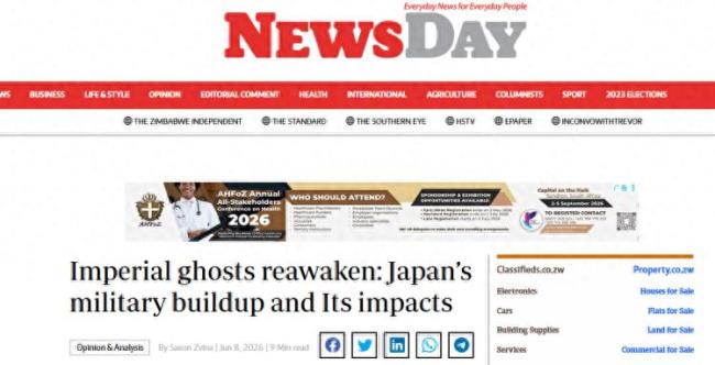 外媒警告日本或已成安全隱患！